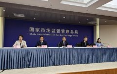 本网将逃查其相关