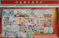 通过多元实践帮力
