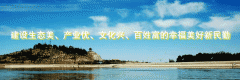 <strong>律师：冒充人员行</strong>