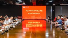 对表示优异者予以